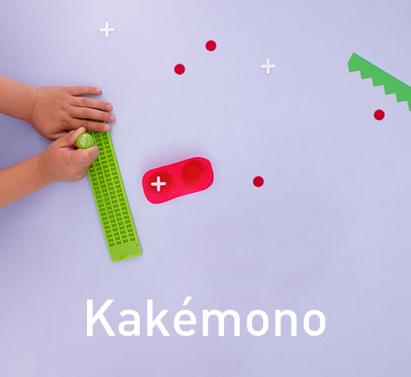 kakémono